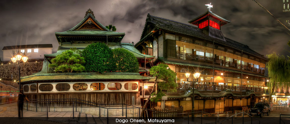 Dogo Onsen